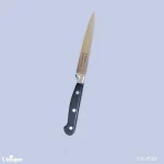 کارد تک آشپزخانه 5 یونیک کد UN-5508