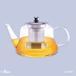 قوری پیرکس 850میل یونیک کد UN-7905