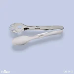 انبر قاشقی (گرد) یونیک کد UN-3403