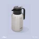 فلاسک 1/5 لیتر بدون شیشه 43 یونیک کد UN-1843
