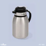 فلاسک 1/5 لیتر بدون شیشه یونیک کد UN-1992