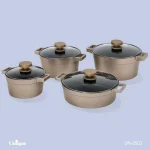 سرویس قابلمه 8پارچه بژ دیاموند یونیک کد UN-8503