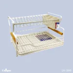آبچکان دوطبقه سفید یونیک کد UN-2840