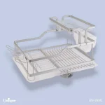آبچکان دوطبقه آلومینیوم یونیک کد UN-2650A