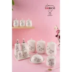 سرویس پاسماوری بیضی مدل فلاور برند EMBICO کد 4074