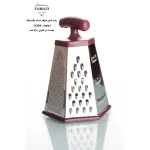 رنده دسته پلاستیک شش طرفه برند EMBICO کد 22027