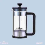 لیوان فرنچ پرس 350 میل یونیک کد UN-3001