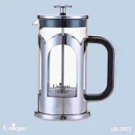 لیوان فرنچ پرس 600 میل یونیک کد UN-3009