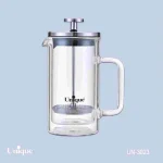 لیوان فرنچ پرس 350 میل یونیک کد UN-3023