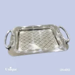 سینی براق استیل یونیک بدون پایه کوچک کد UN-4053