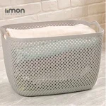 سبد رخت لیمون مستطیل بزرگ طرح بافت (الوان) کد 213735
