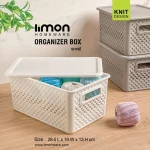 باکس نظم دهنده لیمون درب‌دار کوچک طرح بافت (الوان) کد 215635