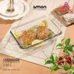 تابه مستطیل 2/65 لیتر لیمون کد 229700