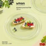 دیس گرد شیشه ای لیمون قطر 30 سانت کد 243700