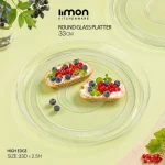 دیس گرد شیشه ای لیمون قطر 33 سانت کد 243600