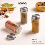 بانکه ادویه شیشه ای لیمون 100cc درب استیل کد 238500