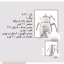 کتری و قوری نزاز NEZAZ هرمی 6 لیتری تمام استیل دو قوری مدل چدن کد 4022