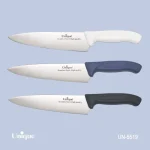 کارد تک آشپزخانه یونیک کد UN-5519