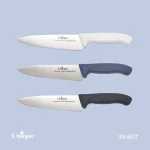 کارد تک آشپزخانه یونیک کد UN-5517