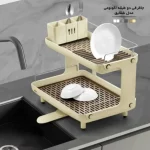 آبچکان اطلس ATLAS دو طبقه مدل شقایق طلایی ( استیل نگیر) کد 452