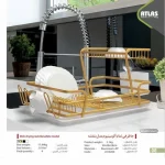آبچکان اطلس ATLAS تمام آلومینیوم مدل بنفشه کد 460