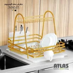 آبچکان اطلس ATLAS تمام آلومینیوم مدل مروارید کد 462