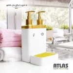 جا مایع و اسکاچ دوقلو اطلس ATLAS تمام سفید طلایی مدل شقایق کد 514