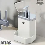 جا مایع اطلس ATLAS سفید کروم (مدل صدف) کد 524