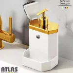 جا مایع اطلس ATLAS سفید طلایی (مدل صدف) کد 523