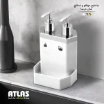 جا مایع و اسکاچ دوقلو اطلس ATLAS تمام سفید کروم مدل درسا کد 521