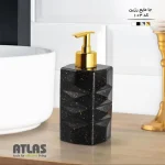 جا مایع اطلس ATLAS رزین مدل 103 کد 506