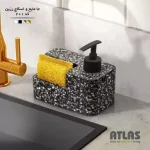 جا مایع و اسکاچ اطلس ATLAS رزین مدل 201 کد 512