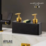 جا مایع و اسکاچ اطلس ATLAS رزین مدل 210 کد 525