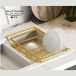 آبچکان اطلس ATLAS تمام آلومینیوم داخل سینکی مدل ریما کد 464