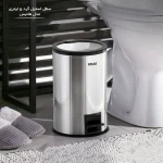 سطل پدالی اطلس ATLAS استیل 5 لیتری مدل هانیس کد 376