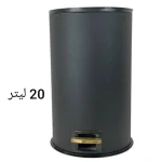 سطل پدالی اطلس ATLAS استیل 20 لیتری درب آرام بند مدل هانیس مشکی طلایی کد 359