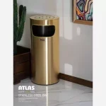 سطل استیل جا سیگاری دار طلایی اطلس ATLAS کد 362