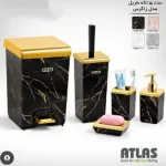 ست سرویس بهداشتی اطلس ATLAS 5 تکه ماربل 501 مدل زاگرس (طلایی ) کد 385