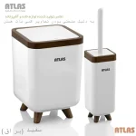 ست سرویس بهداشتی اطلس ATLAS 2 تکه مدل ژیوار طرح چوب 221 جدید کد 706
