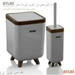 ست سرویس بهداشتی اطلس ATLAS 2 تکه مدل ژیوار طرح چوب 223 جدید کد 706