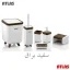ست سرویس بهداشتی اطلس ATLAS 6 تکه مدل ژیوار طرح چوب 621 جدید کد 704