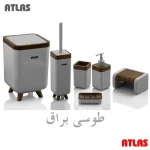 ست سرویس بهداشتی اطلس ATLAS 6 تکه مدل ژیوار طرح چوب 623 جدید کد 704