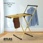 بند رخت اطلس ATLAS تمام آلومینیوم مدل مهتاب کد 306