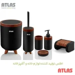 ست سرویس بهداشتی اطلس ATLAS 6 تکه مدل سلین طرح چوب 624 جدید کد 705