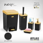 ست سرویس بهداشتی اطلس ATLAS 5 تکه مشکی طلایی طرح چرم مدل زاگرس کد 398