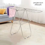 بند رخت اطلس ATLAS استیل مدل درخشان کد 310