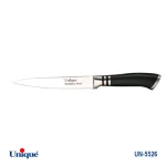 کارد تک آشپزخانه 5 یونیک کد UN-5526 طرح ساده
