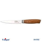 کارد تک آشپزخانه 5 یونیک دسته چوب کد UN-5552 طرح 1