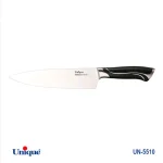 کارد تک آشپزخانه 8 یونیک کد UN-5510 طرح خط دار
