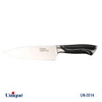 کارد تک آشپزخانه 6.5 یونیک کد UN-5514 طرح خط دار